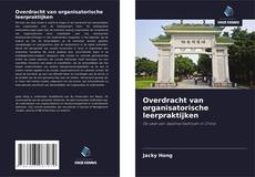 Buchcover von Overdracht van organisatorische leerpraktijken