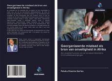 Copertina di Georganiseerde misdaad als bron van onveiligheid in Afrika