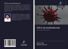 PCR in de tandheelkunde的封面