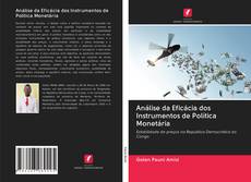 Bookcover of Análise da Eficácia dos Instrumentos de Política Monetária