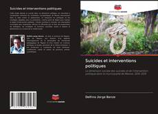 Copertina di Suicides et interventions politiques