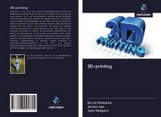 3D-printing的封面