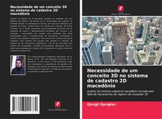 Обложка Necessidade de um conceito 3D no sistema de cadastro 2D macedônio