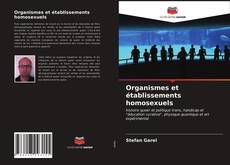 Обложка Organismes et établissements homosexuels