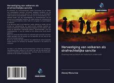 Copertina di Hervestiging van volkeren als strafrechtelijke sanctie