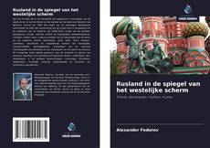 Bookcover of Rusland in de spiegel van het westelijke scherm