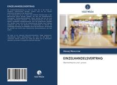 Bookcover of EINZELHANDELSVERTRAG