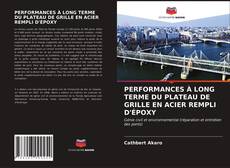 Portada del libro de PERFORMANCES À LONG TERME DU PLATEAU DE GRILLE EN ACIER REMPLI D'ÉPOXY