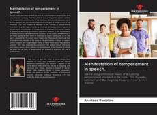 Bookcover of Manifestation of temperament in speech.