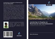 Copertina di Landschap in Engelse en Roemeense taal wereldbeelden