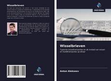 Bookcover of Wisselbrieven