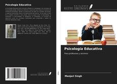 Bookcover of Psicología Educativa