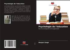 Buchcover von Psychologie de l'éducation