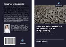 Desertie als fenomeen in de context van de Burgeroorlog的封面