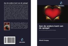 Couverture de Aan de andere kant van de spiegel