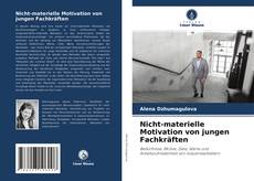 Nicht-materielle Motivation von jungen Fachkräften的封面