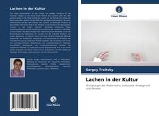Lachen in der Kultur的封面
