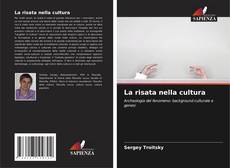 Copertina di La risata nella cultura