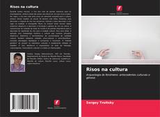 Portada del libro de Risos na cultura