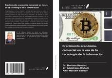 Buchcover von Crecimiento económico-comercial en la era de la tecnología de la información