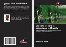 Crociata contro la corruzione in Nigeria的封面