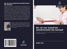 Обложка De rol van mond-tot-mondreclame bij namaak