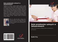 Portada del libro de Rola przekazów ustnych w fałszerstwach