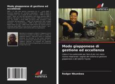 Bookcover of Modo giapponese di gestione ed eccellenza