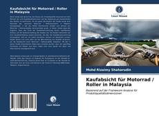 Kaufabsicht für Motorrad / Roller in Malaysia的封面