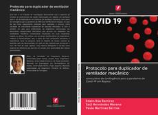 Bookcover of Protocolo para duplicador de ventilador mecânico