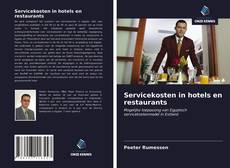 Обложка Servicekosten in hotels en restaurants