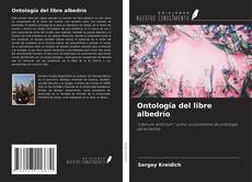 Portada del libro de Ontología del libre albedrío