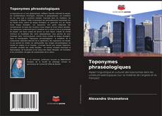 Buchcover von Toponymes phraséologiques