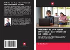 Portada del libro de Valorização do capital intelectual das empresas na Internet