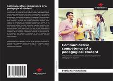 Обложка Communicative competence of a pedagogical student