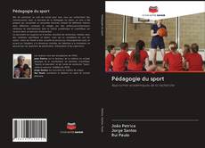 Обложка Pédagogie du sport