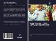 Copertina di GEMEENSCHAPPELIJKE VERPLEGINGSELEMENTEN