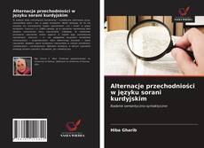 Bookcover of Alternacje przechodniości w języku sorani kurdyjskim