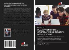Bookcover of EFFETTO DELL'APPRENDIMENTO COOPERATIVO SUI RISULTATI DEGLI STUDENTI.