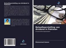 Bookcover of Betaalbaarstelling van dividend in Pakistan