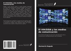 Capa do livro de El VIH/SIDA y los medios de comunicación 