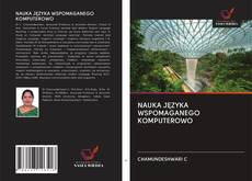 Capa do livro de NAUKA JĘZYKA WSPOMAGANEGO KOMPUTEROWO 