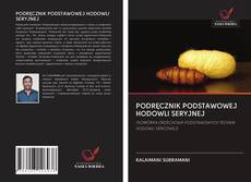 Capa do livro de PODRĘCZNIK PODSTAWOWEJ HODOWLI SERYJNEJ 