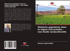 Copertina di Histoires populaires dans la région d'Errachidia : une étude socioculturelle