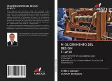 Обложка MIGLIORAMENTO DEL DESIGN FILATOI