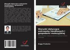 Bookcover of Warunki dotyczące wstrząsów handlowych i gospodarki malezyjskiej