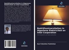 Couverture de Bedrijfsuniversiteiten in Algemene Elektriciteit en Intel Corporation