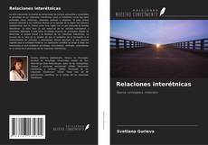Relaciones interétnicas kitap kapağı