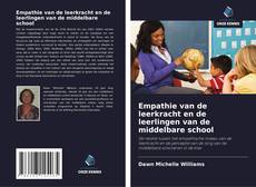 Buchcover von Empathie van de leerkracht en de leerlingen van de middelbare school