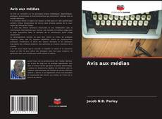 Avis aux médias kitap kapağı